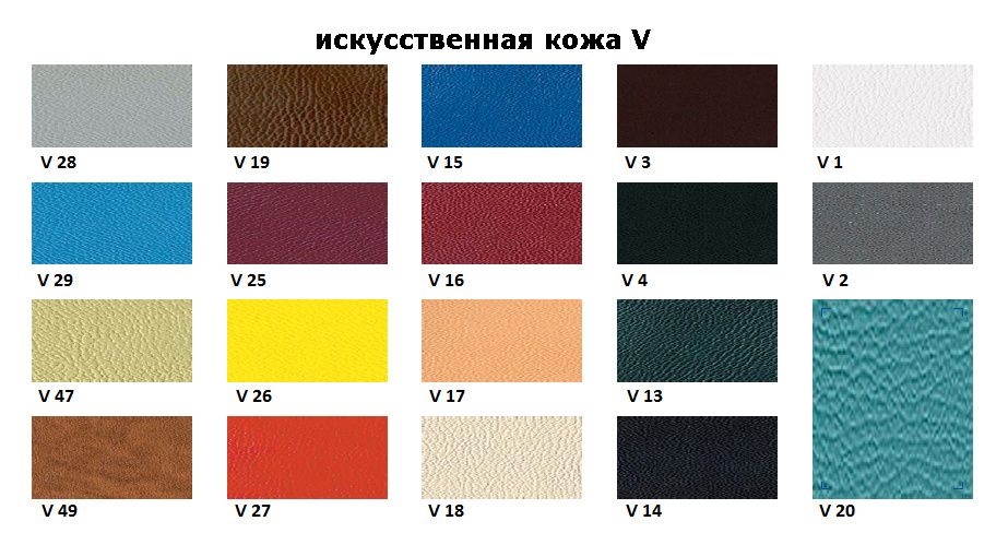 Стул офисный ISO. ОПТ. Лучшие цены. Все в наличии!