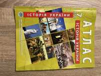 Атлас з історії України за 7 клас