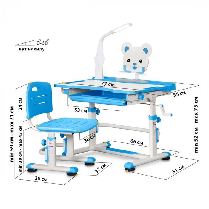 Комплект Mealux Evo-kids Парта Стілець Лампа BD-04 B XL Teddy