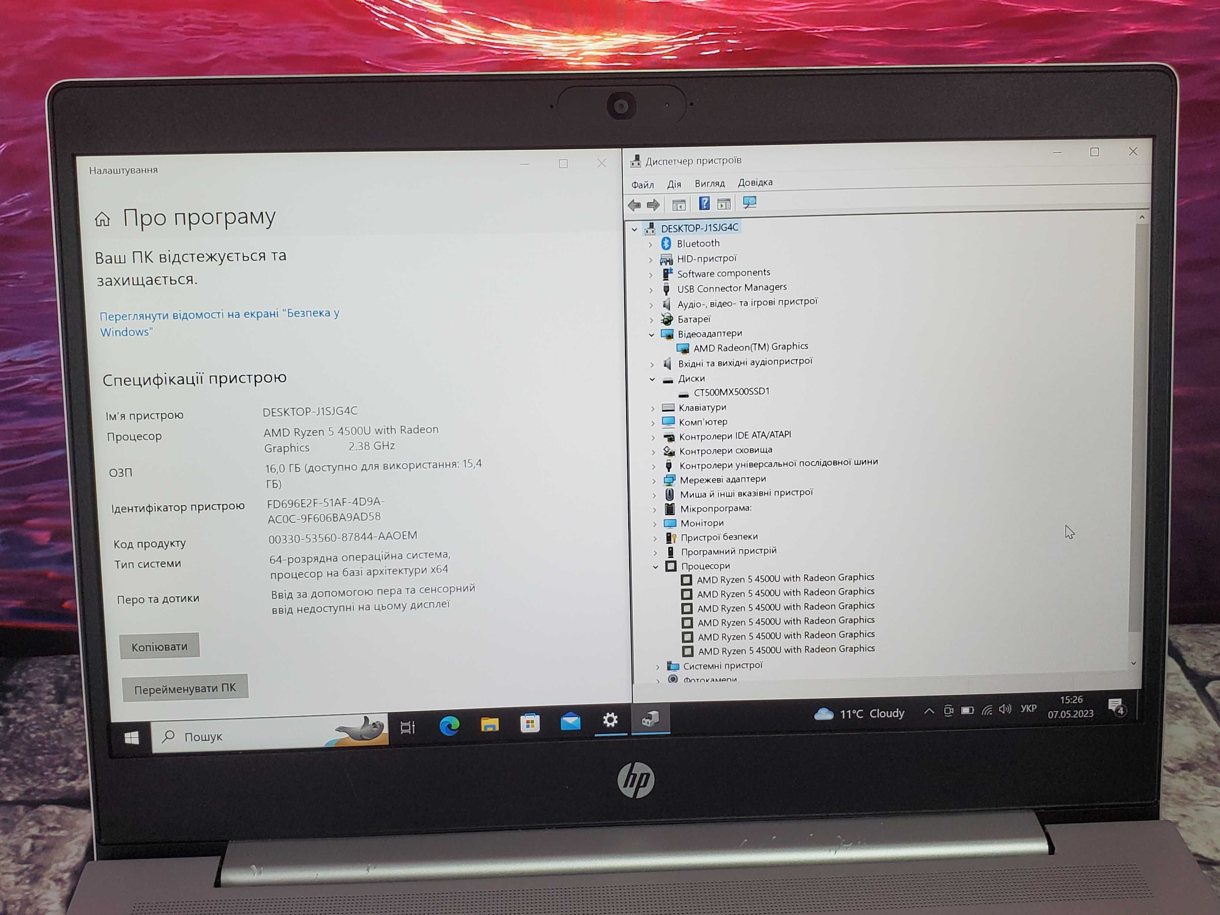 Потужний ноутбук HP 14'' IPS Ryzen 5 4500| 16gb DDR4| 500 gb SSD| Vega