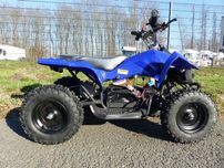 Quad na akumulator 42V 500W 25km/h quady mini dla dzieci nowe katonie