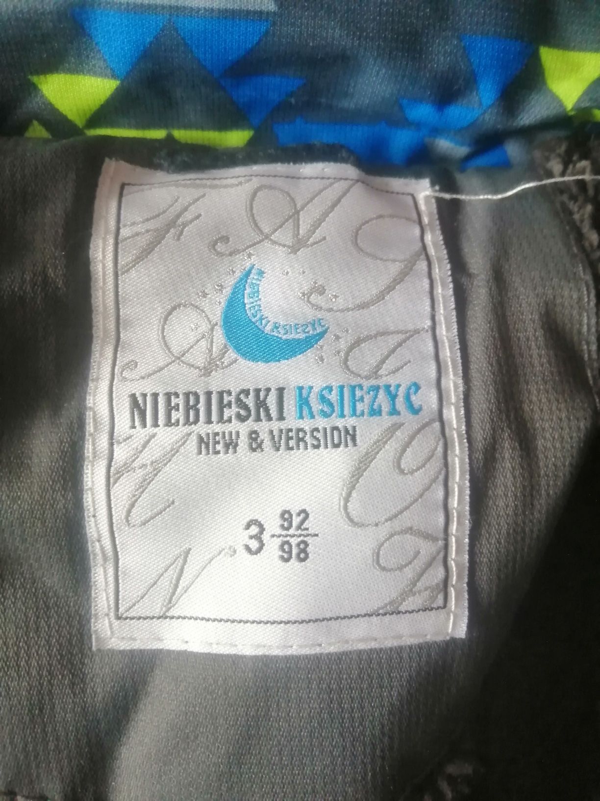 Детская куртка Niebieski ksiezyc
