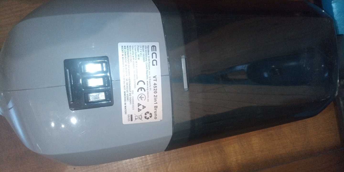 Пилосос акумуляторний ECG Чехія