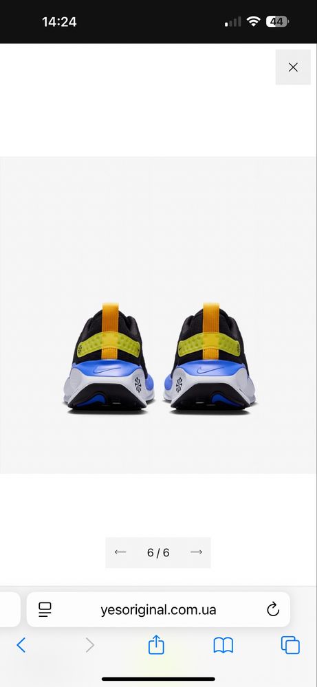 Кросівки чоловічі Nike Reactx Infinity Run Flynit 4 Black DR2665-005