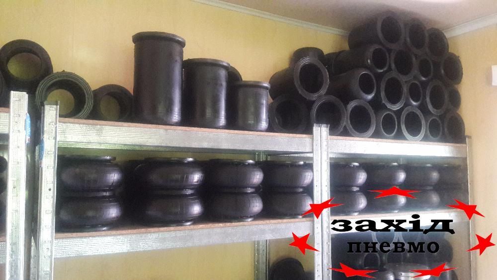 Пневмоподушка рп 140-260 Пневмопідвіска. Встановлення