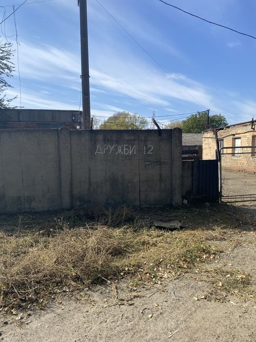 Продам членство у гаражному кооперативі "Кристал"