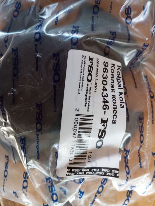 Продам ступічні ковпачки Dey Nexia