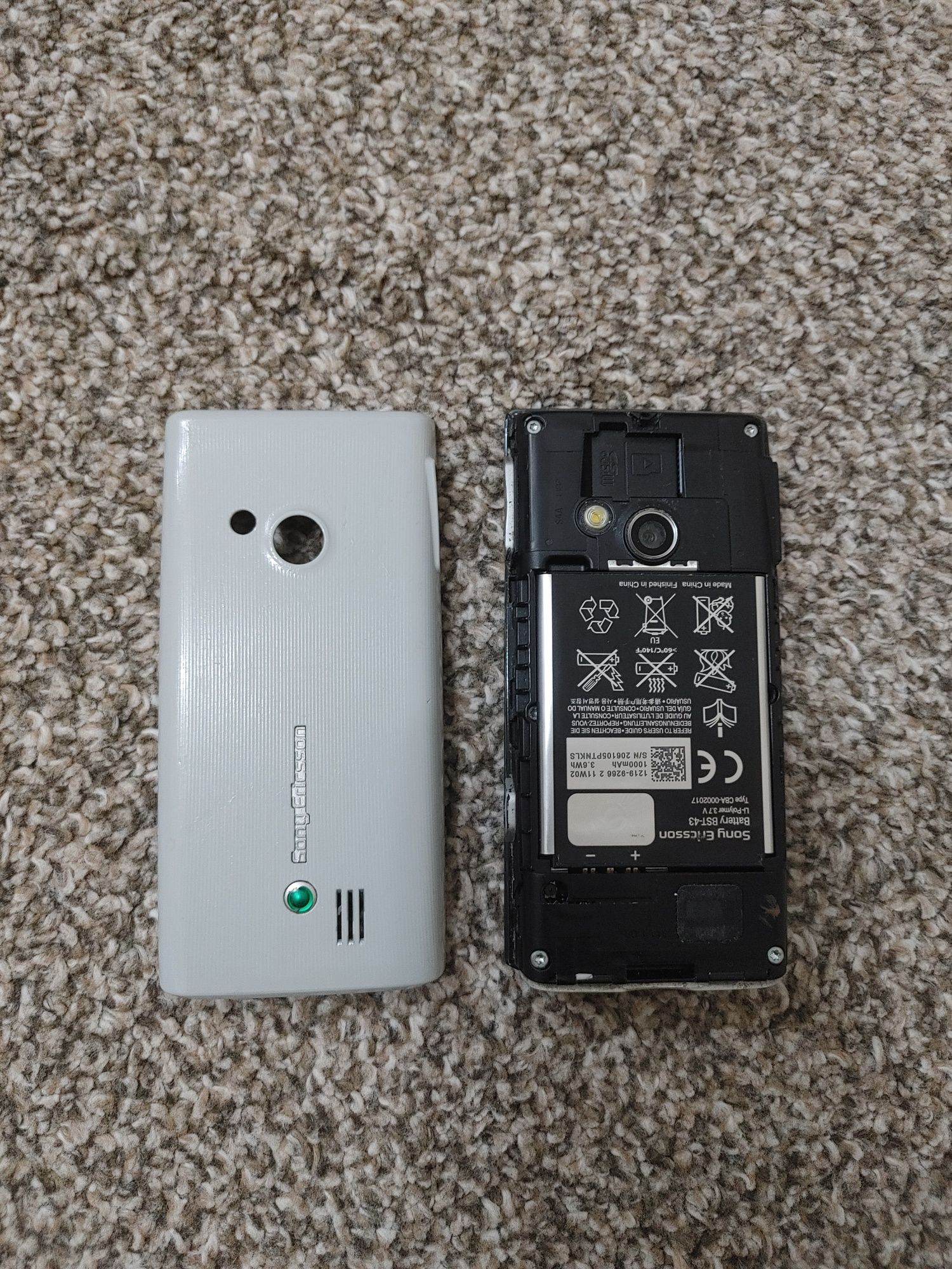 Sony Ericsson J20I