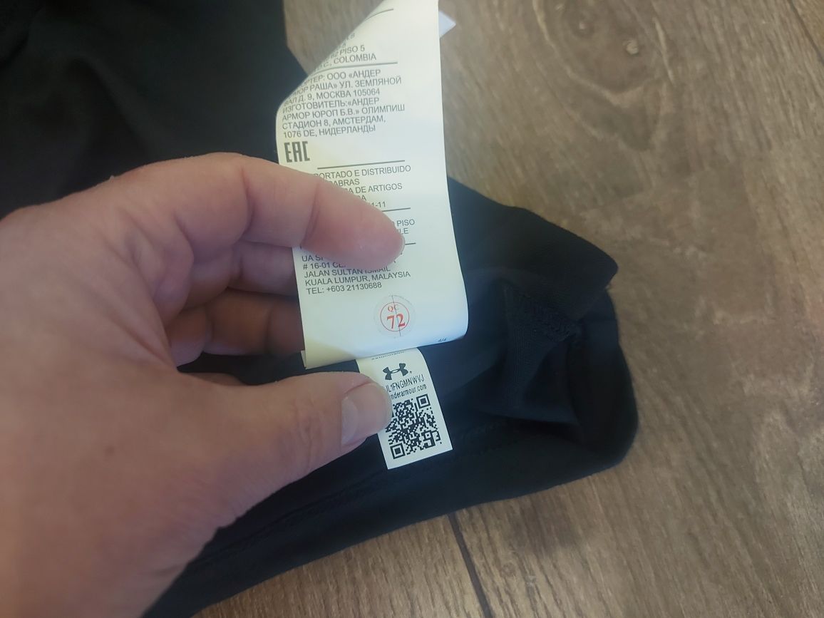 Предлагаю новую фирменную футболку Under Armour 2XL из Нидерландов!