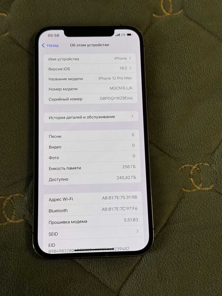 Продам IPhone 12 Pro Max 256 neverlock