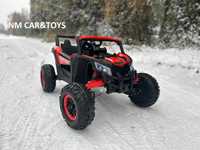 Nowość AUTO Buggy ATV Defend 4x4 na akumulator samochód Pilot Pojazd