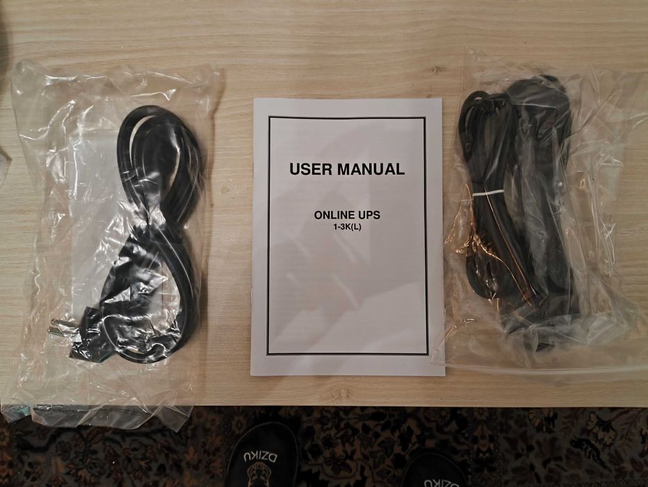 UPS GT S 11 1kVA tower ROMI