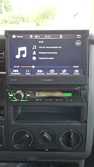 Автомагнітола Cyclone MP 7056