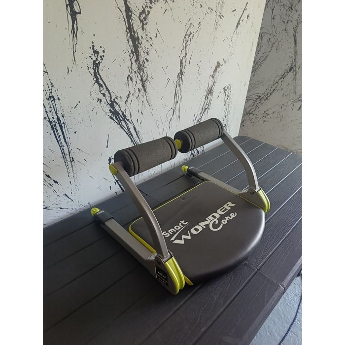 Ławka Treningowa ABS Wielofunkcyjna WYSYŁKA HIT