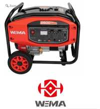 Генератор бензиновый  2,5 кВт (АВР) WEIMA WM2500