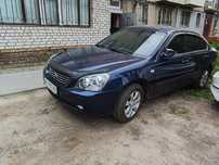 Kia madgentis 2007