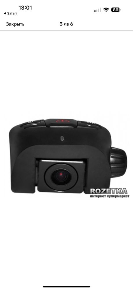 Автомобильный видеорегистратор GAZER F150G/GPS/