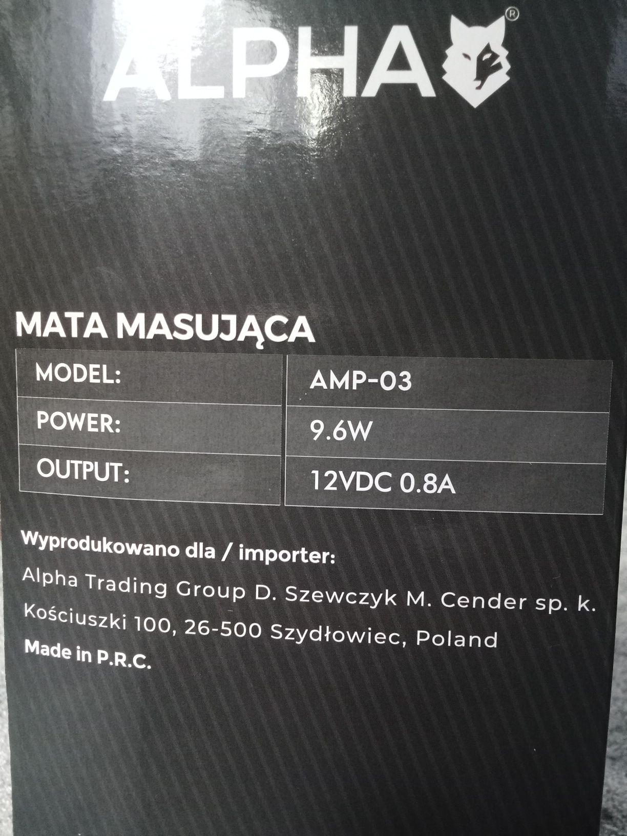 Mata masująca - Alpha