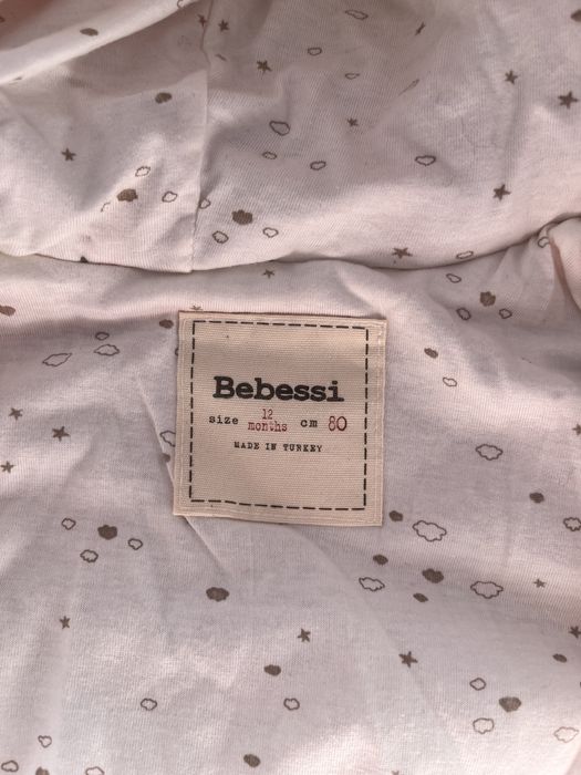 Теплий комтюм 80 р