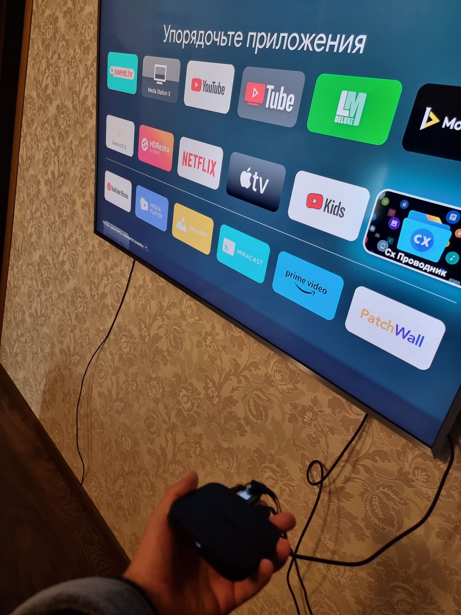 Настройка телевизора, Smart TV , смарт тв. УСТАНОВКА ТЕЛЕВИЗОРА