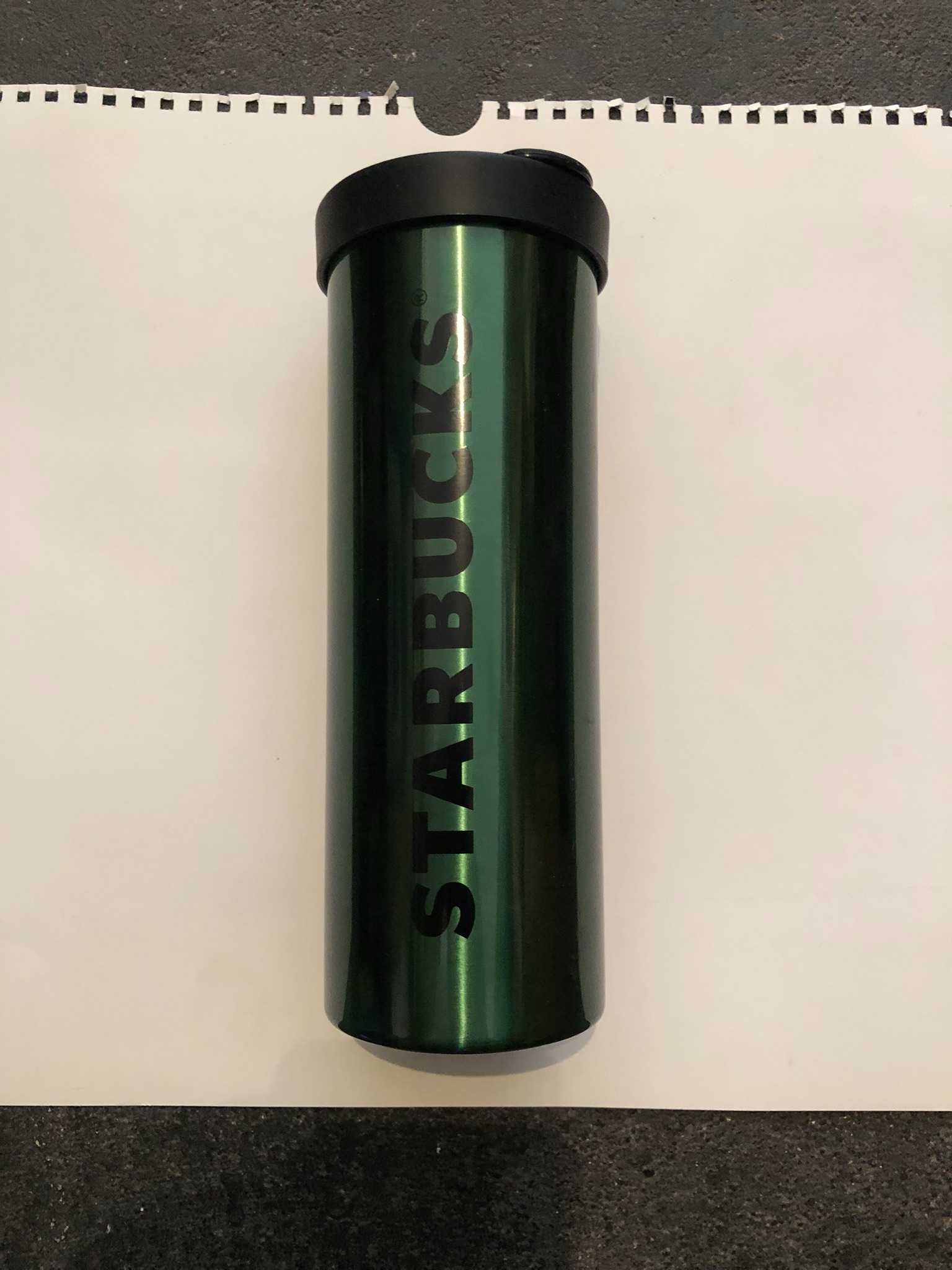 French press Starbucks