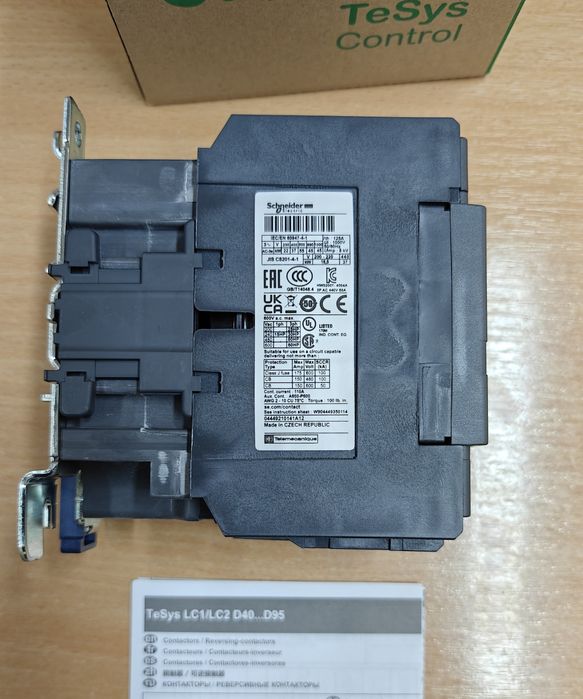 КОНТАКТОР Schneider 80А  LC1D80M7