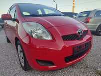 Toyota Yaris 1.33-101_6 Biegów_Klimatyzacja_Wspomaganie_LIFT