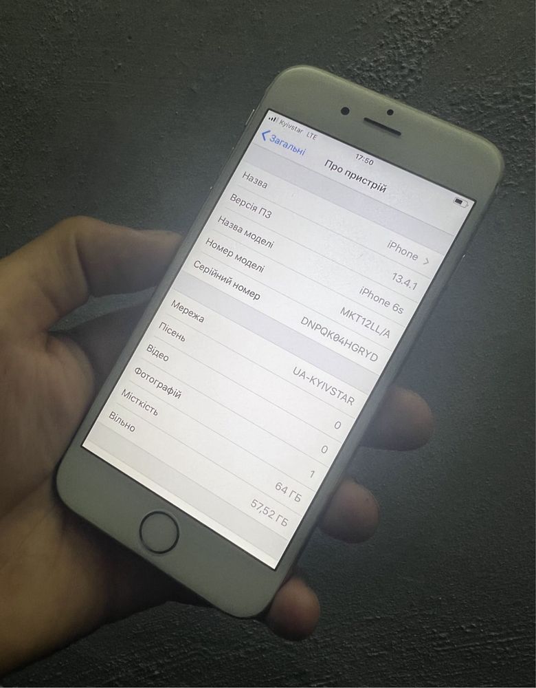 iPhone 6s 64gb gold neverlock