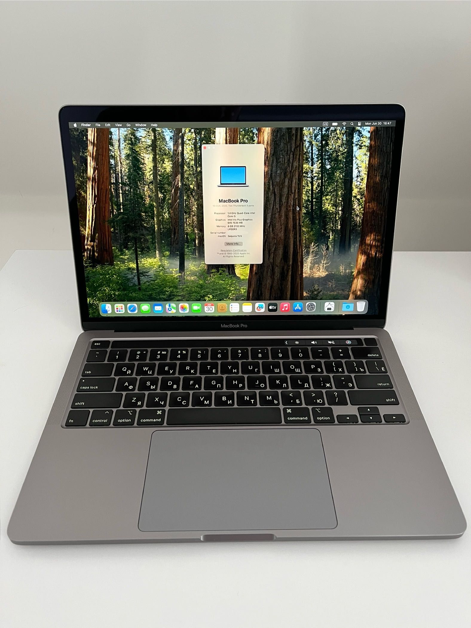 MacBook Pro 13" 2020 | Intel Core i5 | 8GB/256GB SSD