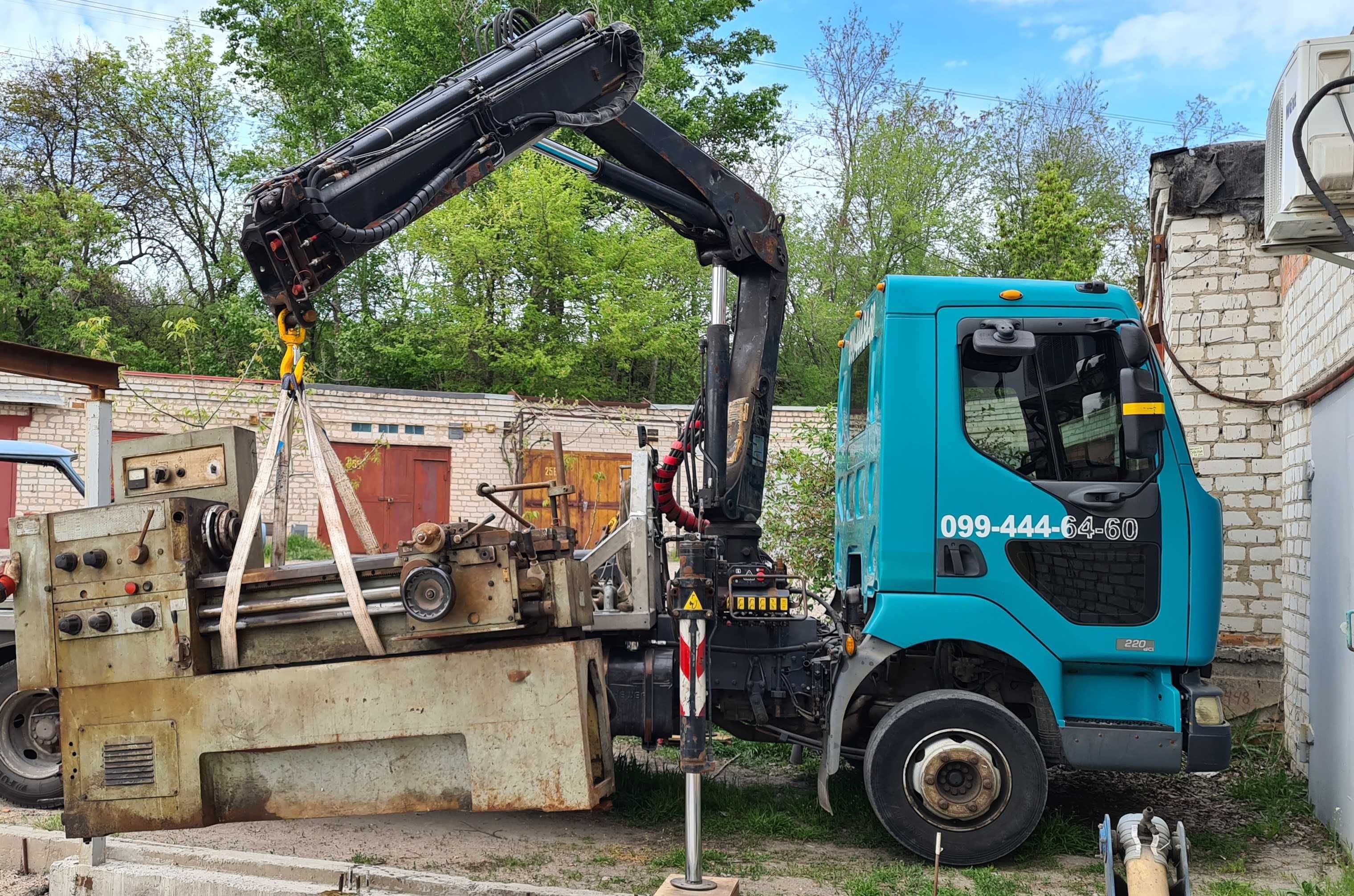 Аренда/Услуги  Гидромолот на базе Bobcat.  Работаем с НДС.