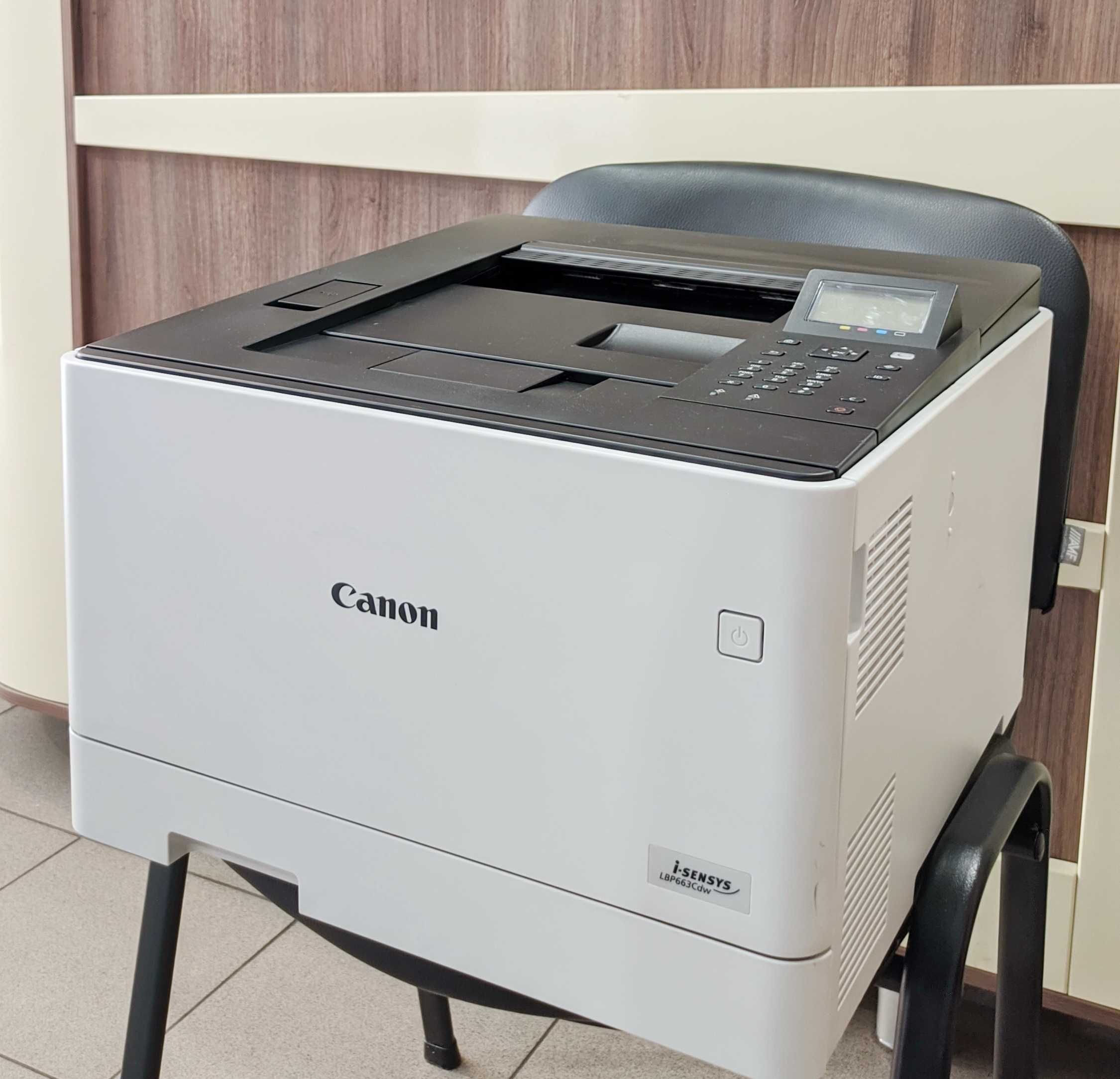 Принтер Canon i-SENSYS LBP663Cdw TVOYO