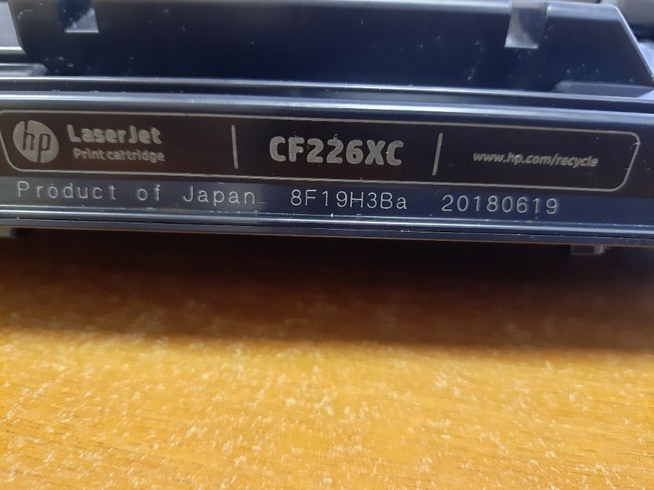 HP 26X CF226XC оригинальный картридж
