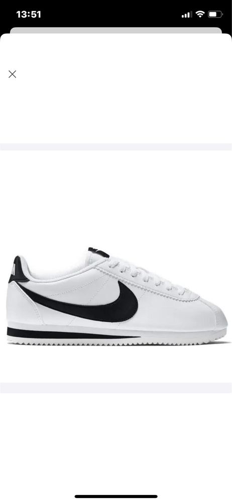 Кросівки Nike Cortez