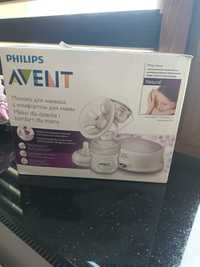 Laktator Philips Avent