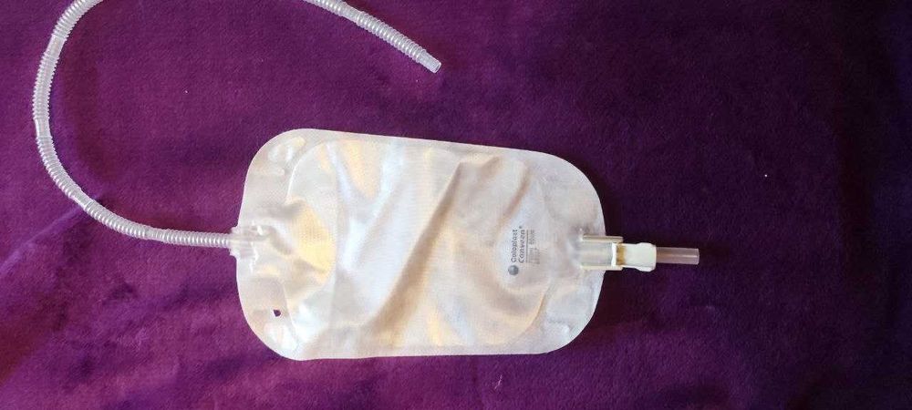 Мочеприёмник 750 мл