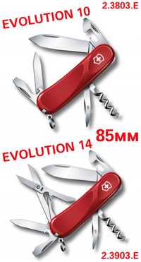 Нож Victorinox Ніж Evolution Evogrip Evowood Evo Delemont Pioneer