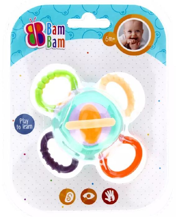 Grzechotka kula. Bam Bam
