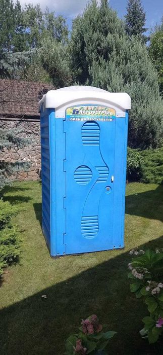 Оренда біотуалетів. Чистка, біореагент, транспортування.