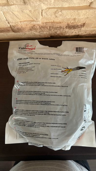 Kabel Gembird HDMI-HDMI - High Speed - 20 Metrów (pozłacane końcówki)