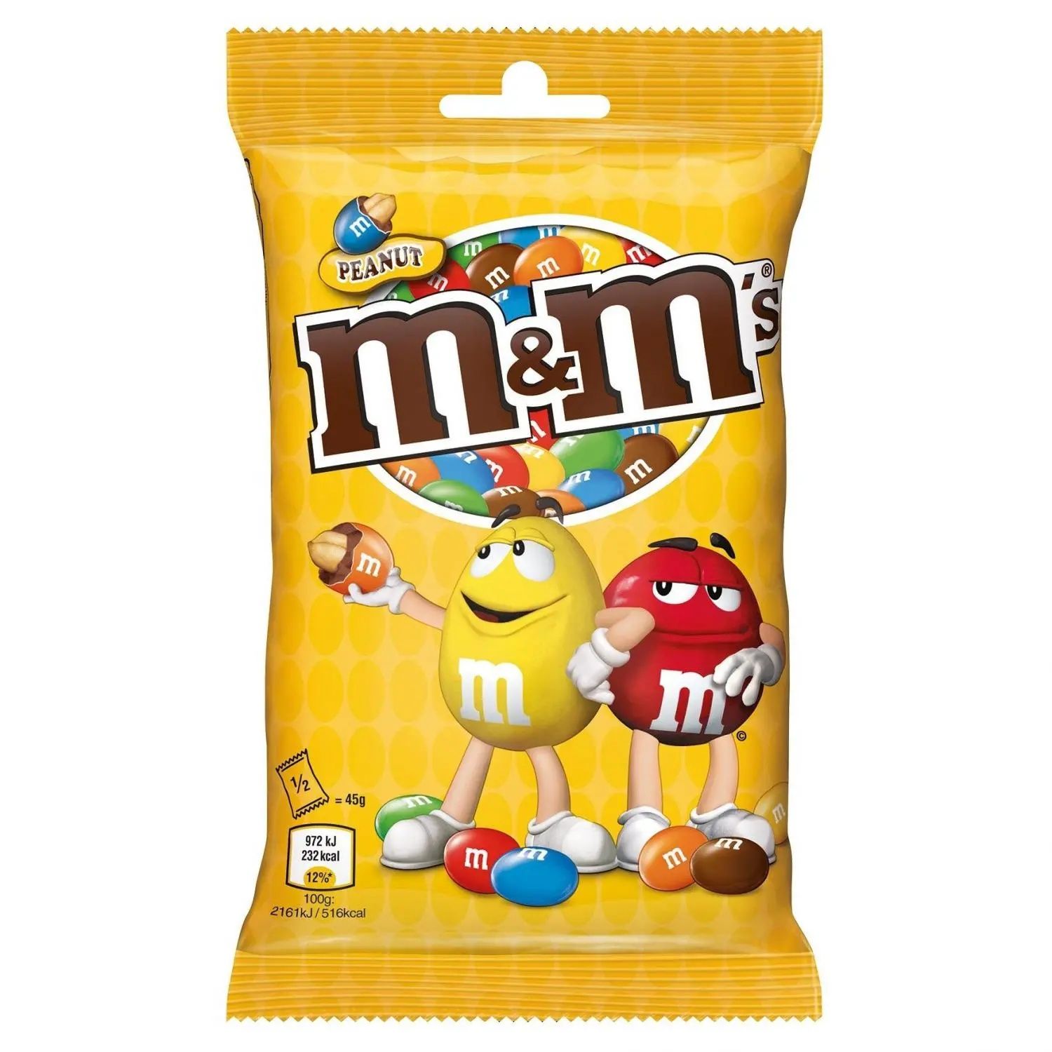 АКЦІЯ M&m's ммдэнс ммденс Orbit Орбит Орбіт Skittles Скитлз скітлз