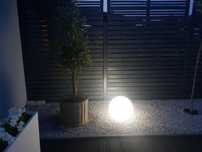Lampa tarasowa ogrodowa Cumulus 45 cm, kula biała matowa, Nowodvorski