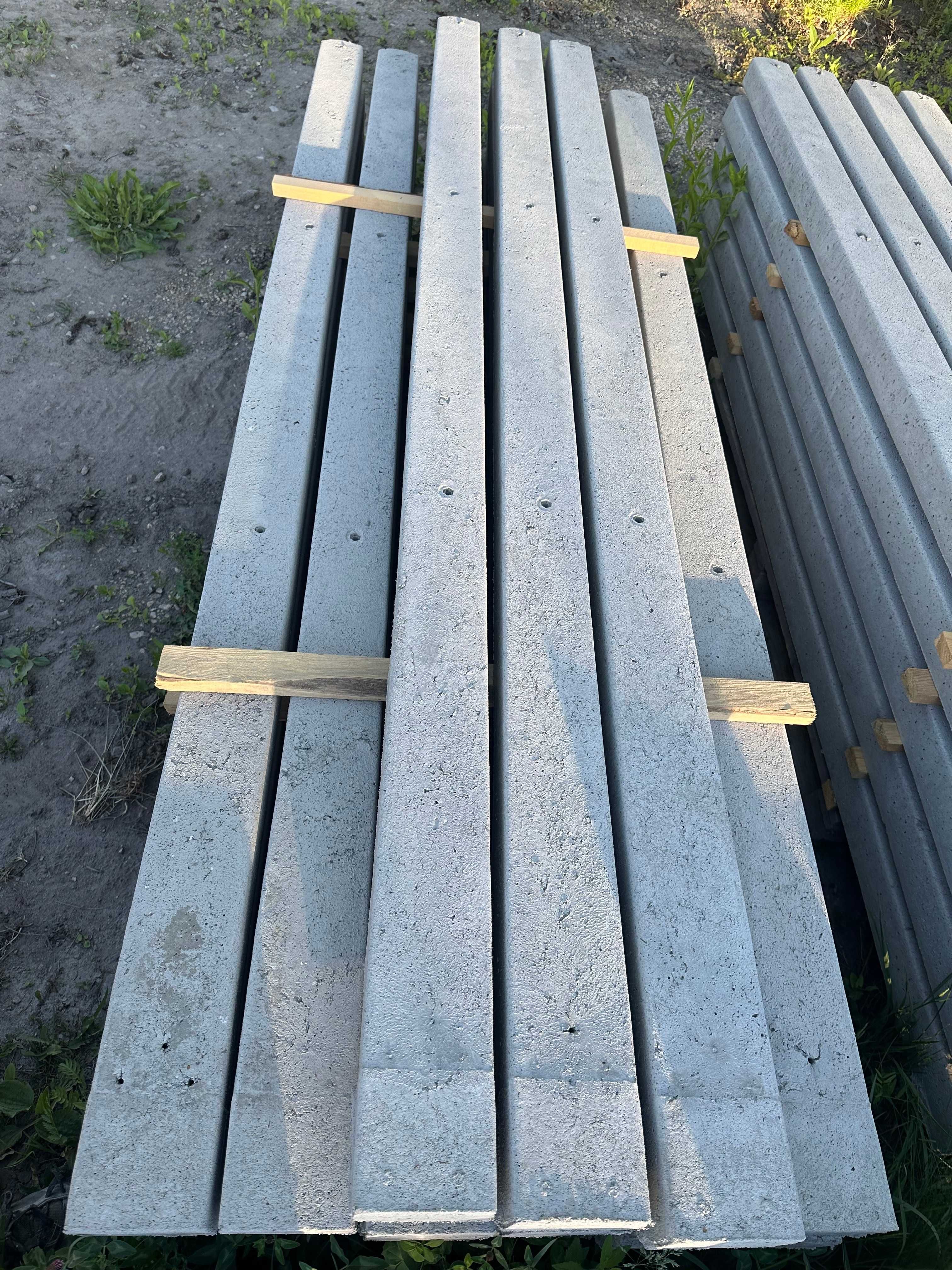 Słupek betonowy 230cm do siatki leśnej,do malin,do sadów