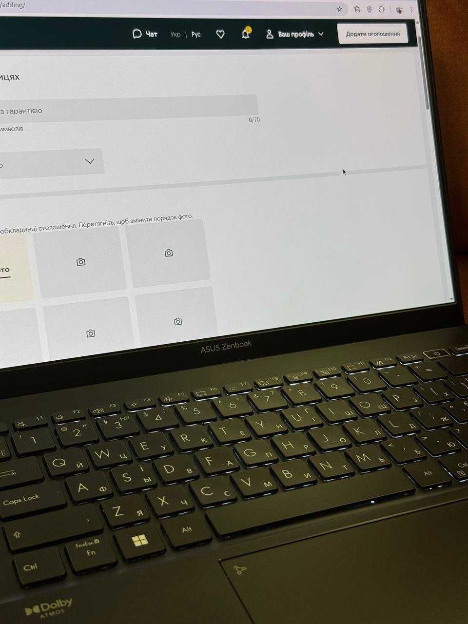 Zenbook 14 OLED (UM3402, AMD Ryzen 5000 series)