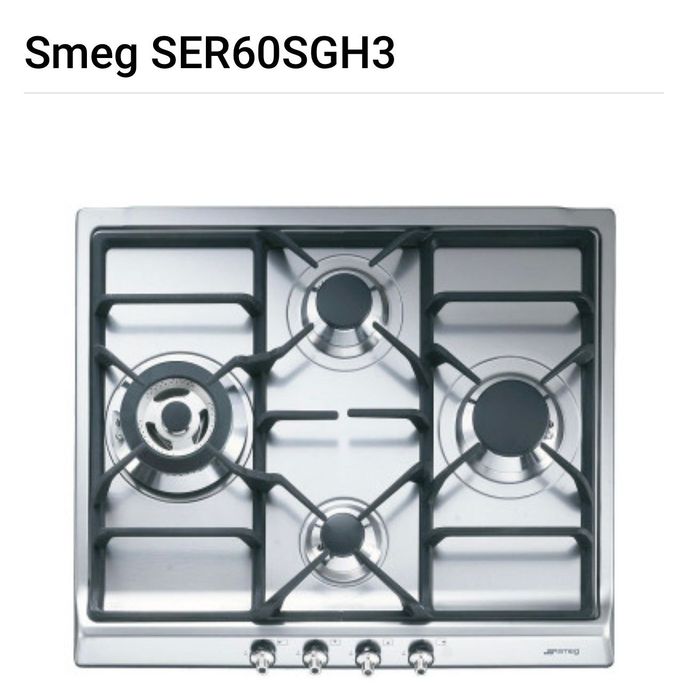 Нова газова варильна поверхня SMEG