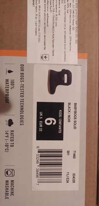 Теплые сапожки на девочку,BOGS