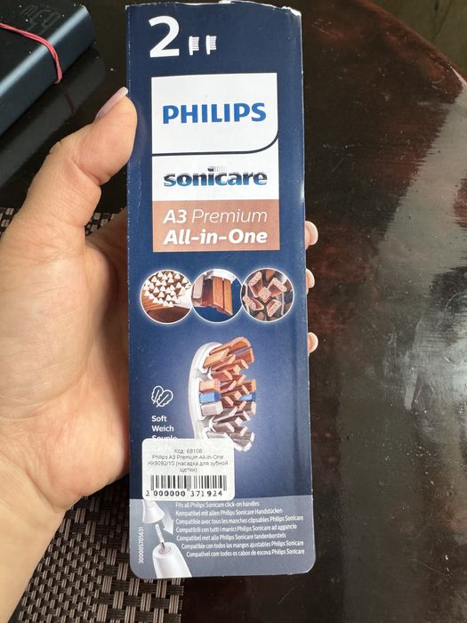 Насадки для зубной щетки Philips Sonicare A3 Premium All-in-One HX9092