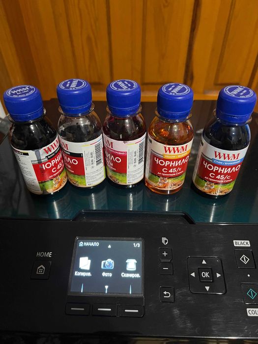 Canon Pixma MG5450S + комплект чорнил WWM