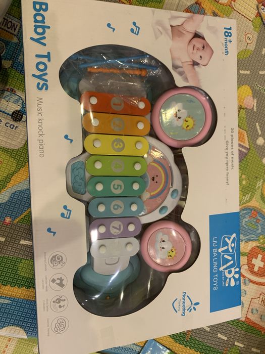 Музыкальная игрушка – барабанная установка с ксилофоном