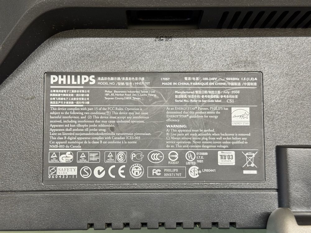 Монитор Philips 17” 170S