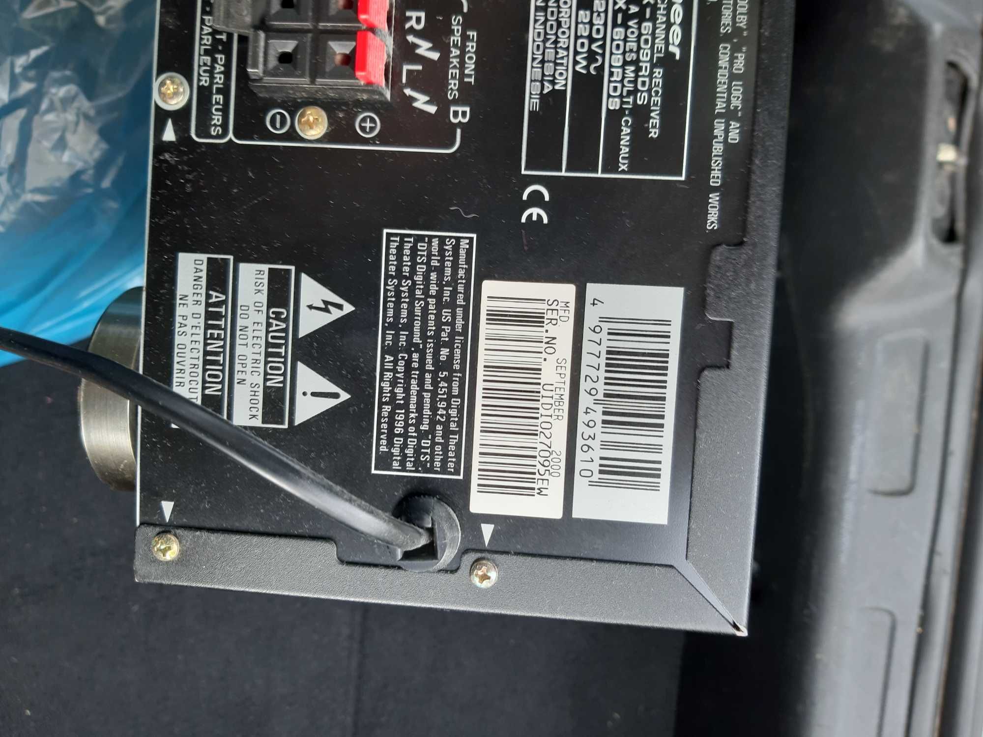 Amplituner Pioneer VSX - 690RDS + Ya